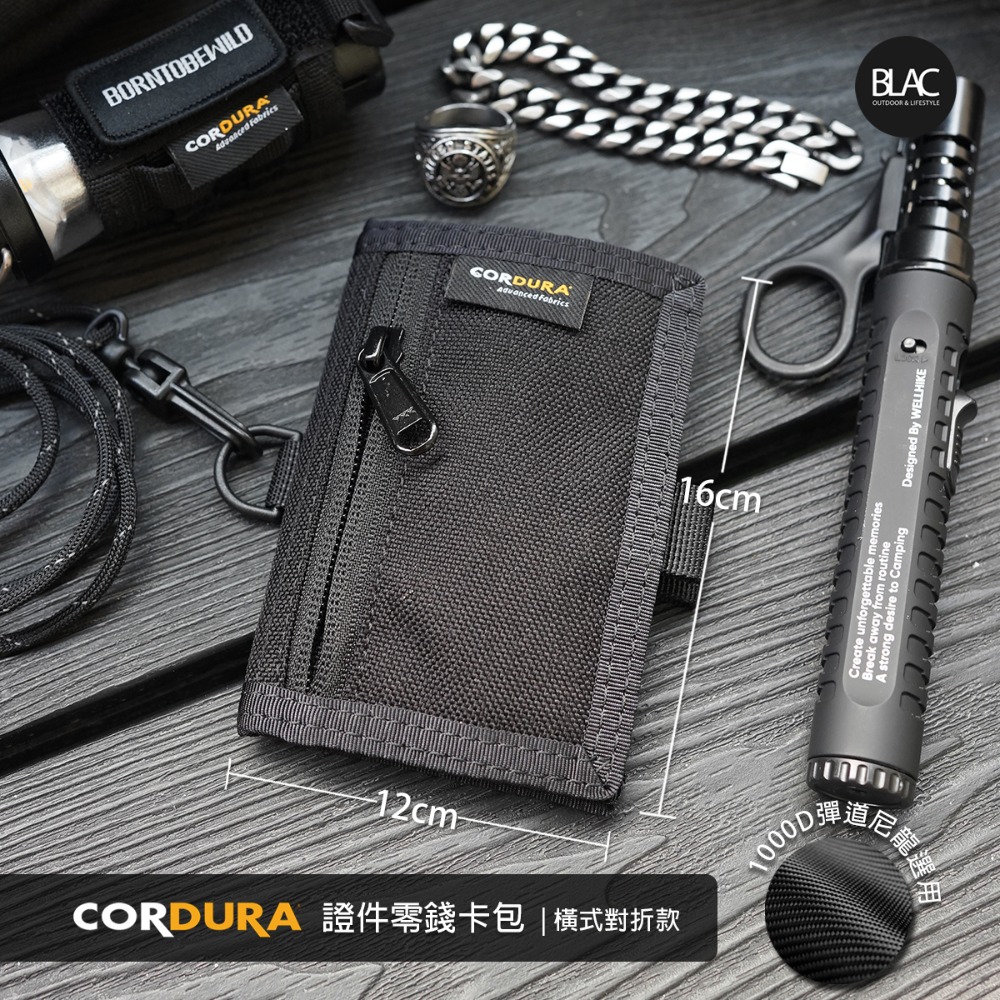 【BLAC黑客】Cordura®證件零錢卡包識別證套皮夾錢包 1000D彈道尼龍 橫式對折-規格圖9