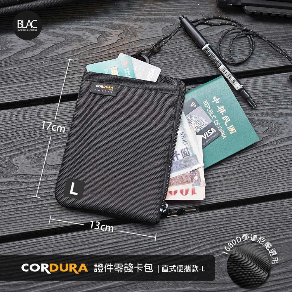 【BLAC黑客】Cordura®證件零錢卡包識別證套皮夾錢包 1000D彈道尼龍 橫式對折-規格圖9