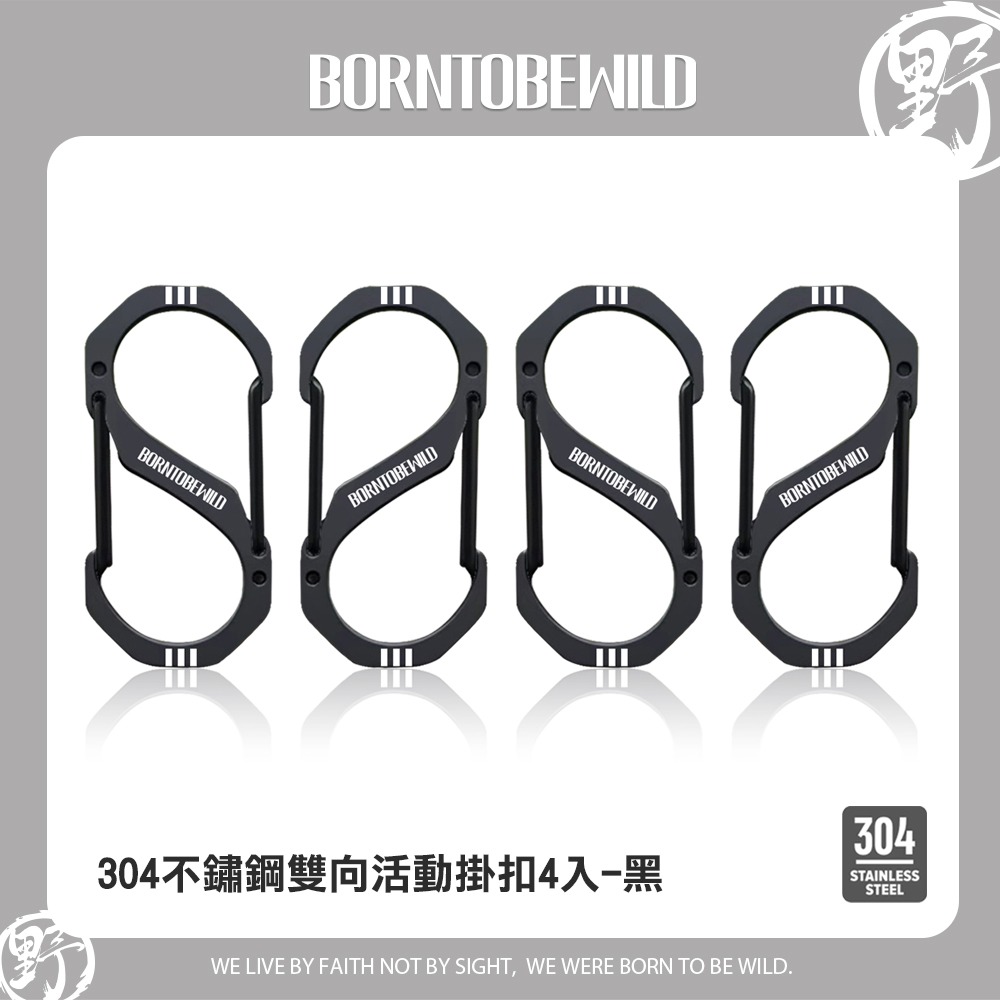 【BLAC黑客】Cordura®證件零錢卡包識別證套皮夾錢包 1000D彈道尼龍 橫式對折-規格圖9