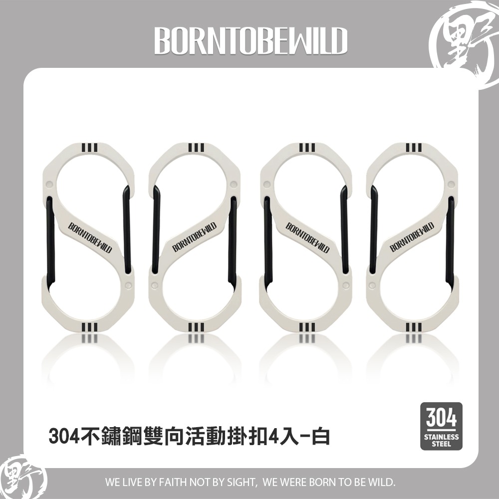 【BLAC黑客】Cordura®證件零錢卡包識別證套皮夾錢包 1000D彈道尼龍 橫式對折-規格圖9