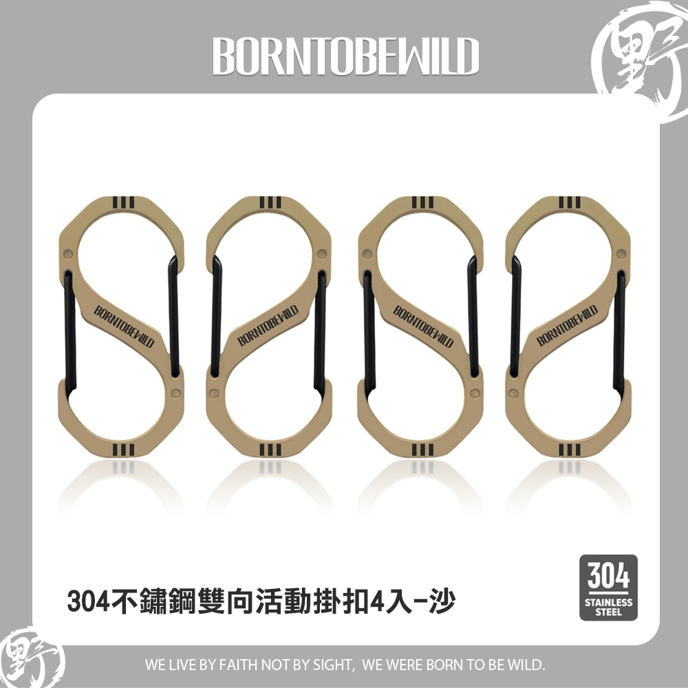 【BLAC黑客】Cordura®證件零錢卡包識別證套皮夾錢包 1000D彈道尼龍 橫式對折-規格圖9