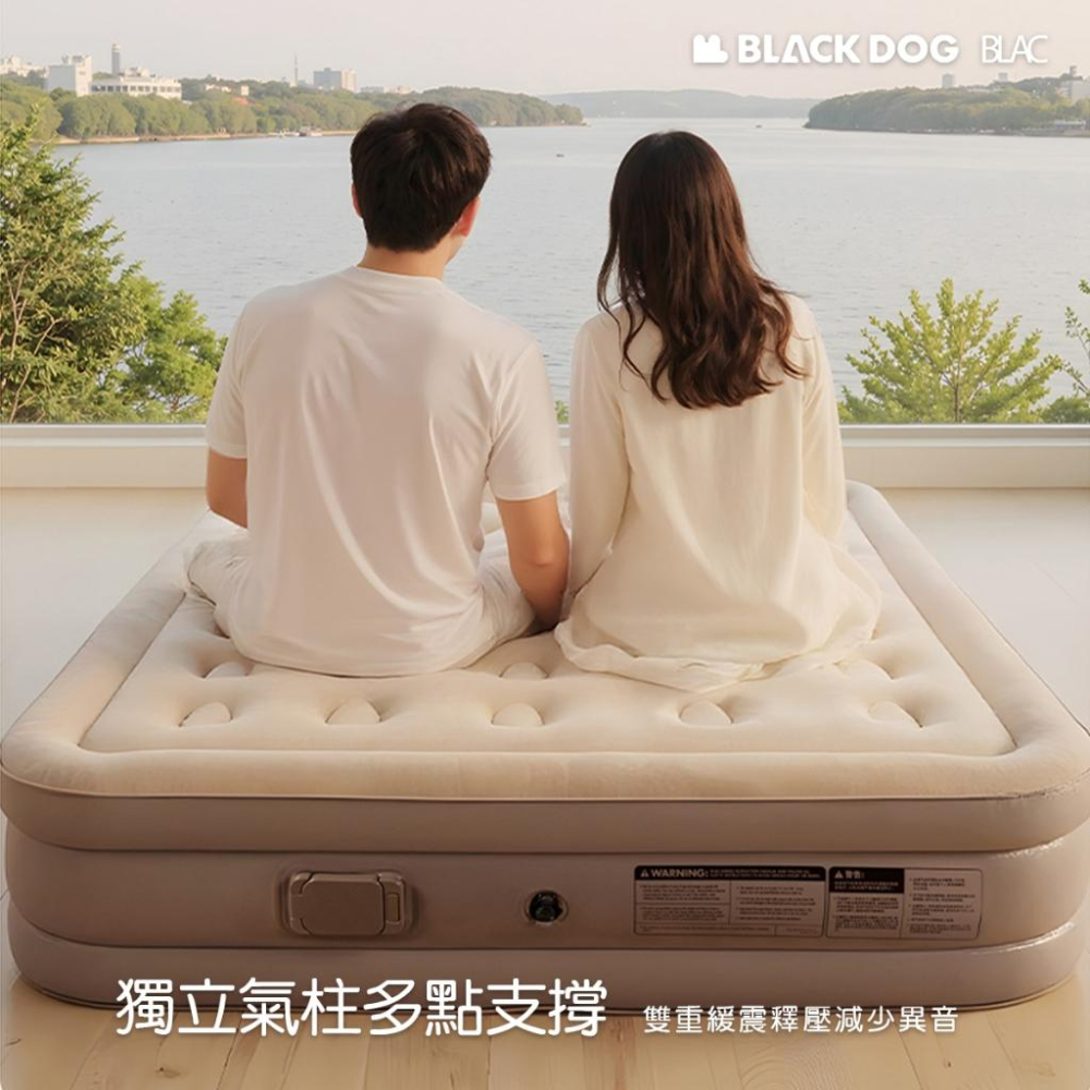 【BLAC黑客】BLACKDOG黑狗單雙人自動充氣床 內建充吸2用氣泵 親膚植絨 25cm/40cm-細節圖5