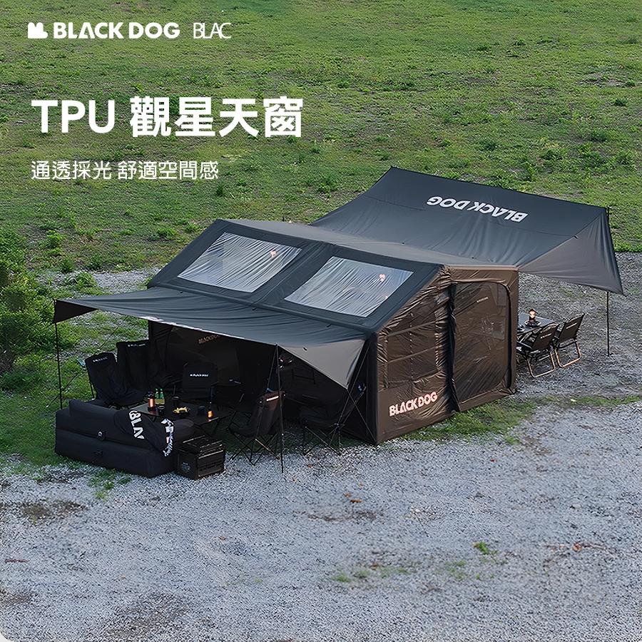 【BLAC黑客】BLACKDOG黑狗充氣帳篷天幕組 黑膠遮光防曬 前後門庭兩門八窗  一體式防爆防剌氣柱-細節圖3
