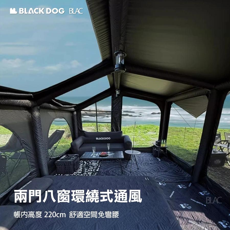 【BLAC黑客】BLACKDOG黑狗充氣帳篷天幕組 黑膠遮光防曬 前後門庭兩門八窗  一體式防爆防剌氣柱-細節圖4