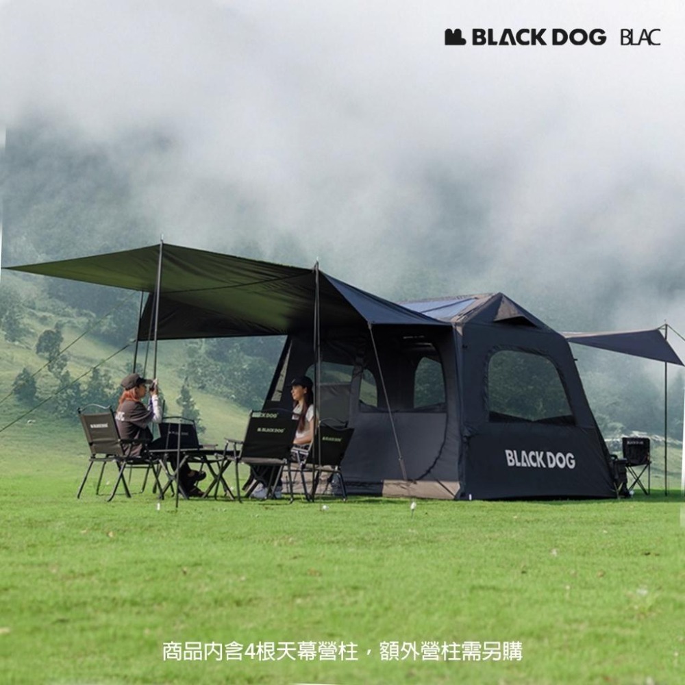 BLACKDOG黑狗霧島充氣帳篷TPU觀景天窗-含前庭天幕【BLAC黑客】附電動打氣機 全遮光黑膠防爆氣柱-細節圖2