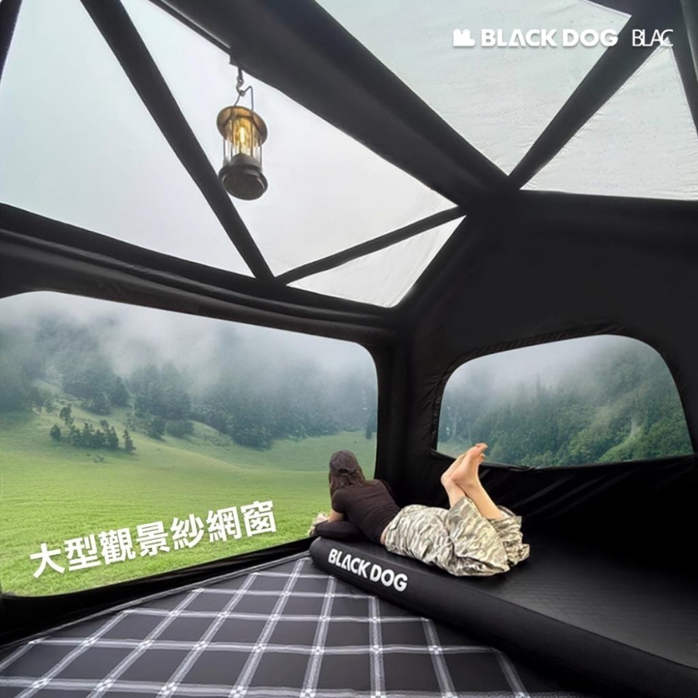 BLACKDOG黑狗霧島充氣帳篷TPU觀景天窗-含前庭天幕【BLAC黑客】附電動打氣機 全遮光黑膠防爆氣柱-細節圖3