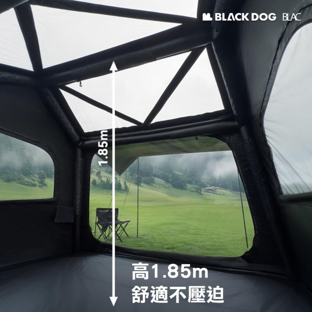 BLACKDOG黑狗霧島充氣帳篷TPU觀景天窗-含前庭天幕【BLAC黑客】附電動打氣機 全遮光黑膠防爆氣柱-細節圖4