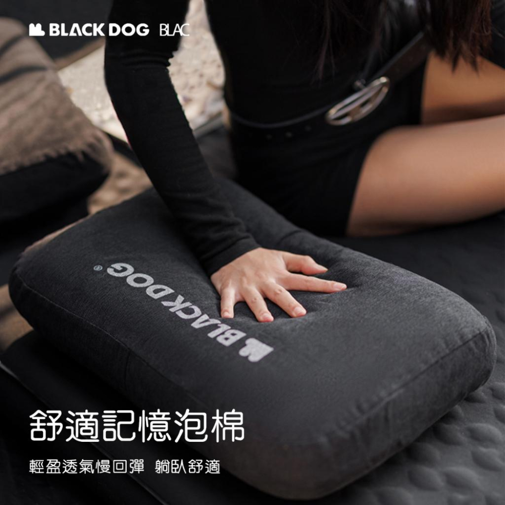 【BLAC黑客】BLACKDOG黑狗免充氣記憶泡棉枕 柔軟親膚抑菌面料-細節圖5