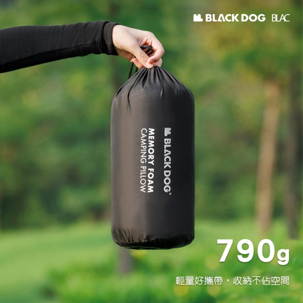 【BLAC黑客】BLACKDOG黑狗免充氣記憶泡棉枕 柔軟親膚抑菌面料-細節圖8