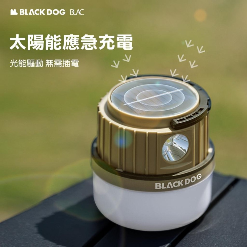 【BLAC黑客】BLACKDOG黑狗太陽能露營燈手電筒 太陽能/充電兩用 雙色溫多段調整 2400mah鋰電池-細節圖2