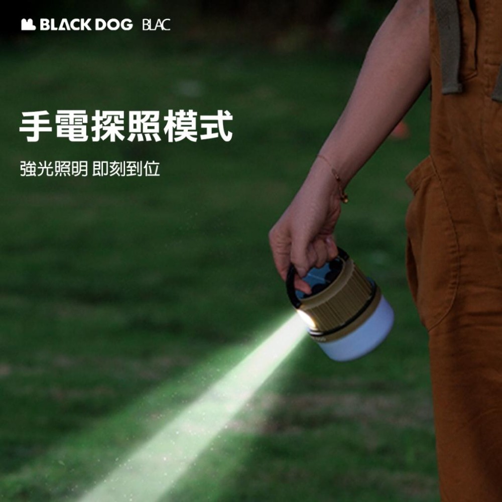【BLAC黑客】BLACKDOG黑狗太陽能露營燈手電筒 太陽能/充電兩用 雙色溫多段調整 2400mah鋰電池-細節圖4