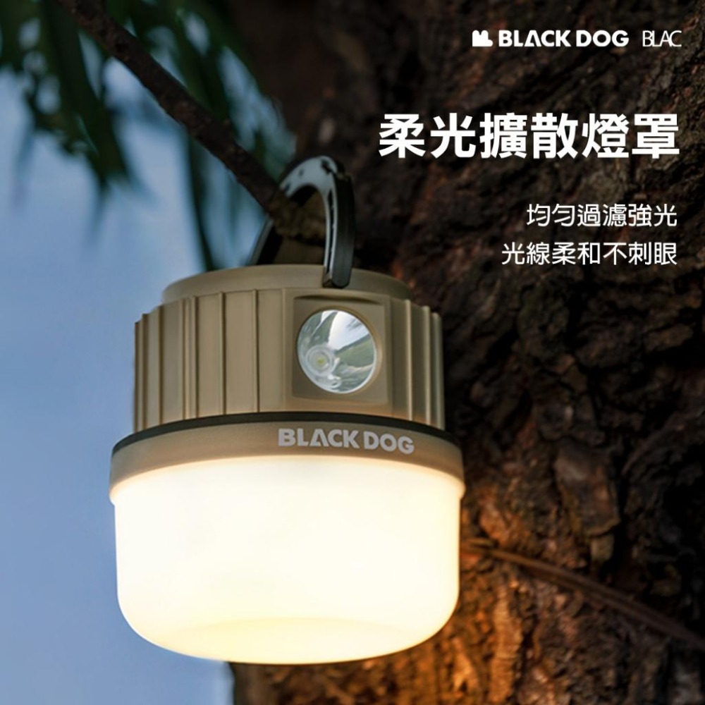 【BLAC黑客】BLACKDOG黑狗太陽能露營燈手電筒 太陽能/充電兩用 雙色溫多段調整 2400mah鋰電池-細節圖7