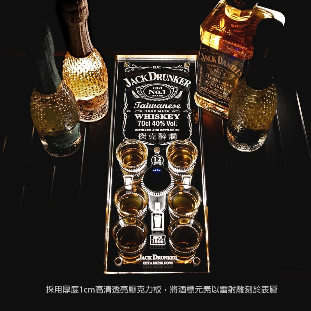【BLAC黑客】IGT壓克力導光板美式酒標Party Shot歡樂組需搭配Goalzero 支援IGT桌嵌入或連接三腳架-細節圖4