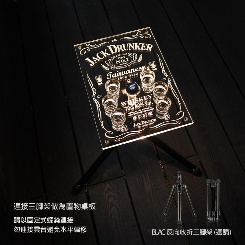 【BLAC黑客】IGT壓克力導光板美式酒標Party Shot歡樂組需搭配Goalzero 支援IGT桌嵌入或連接三腳架-細節圖7