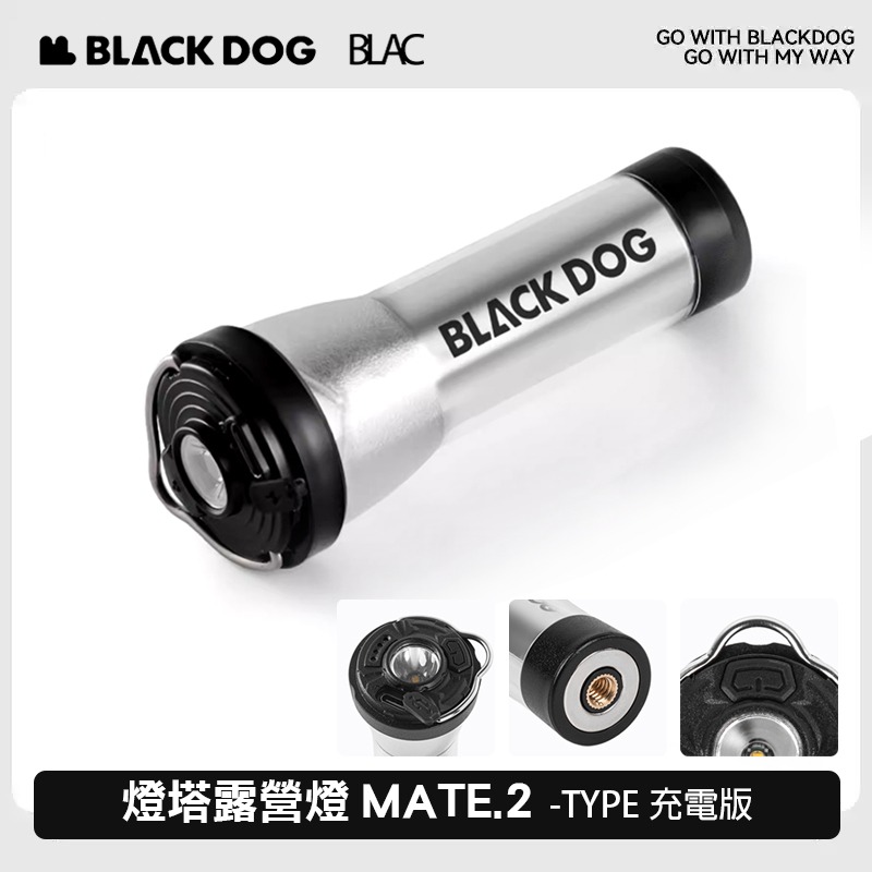 【BLAC黑客】IGT壓克力導光板美式酒標Party Shot歡樂組需搭配Goalzero 支援IGT桌嵌入或連接三腳架-規格圖9