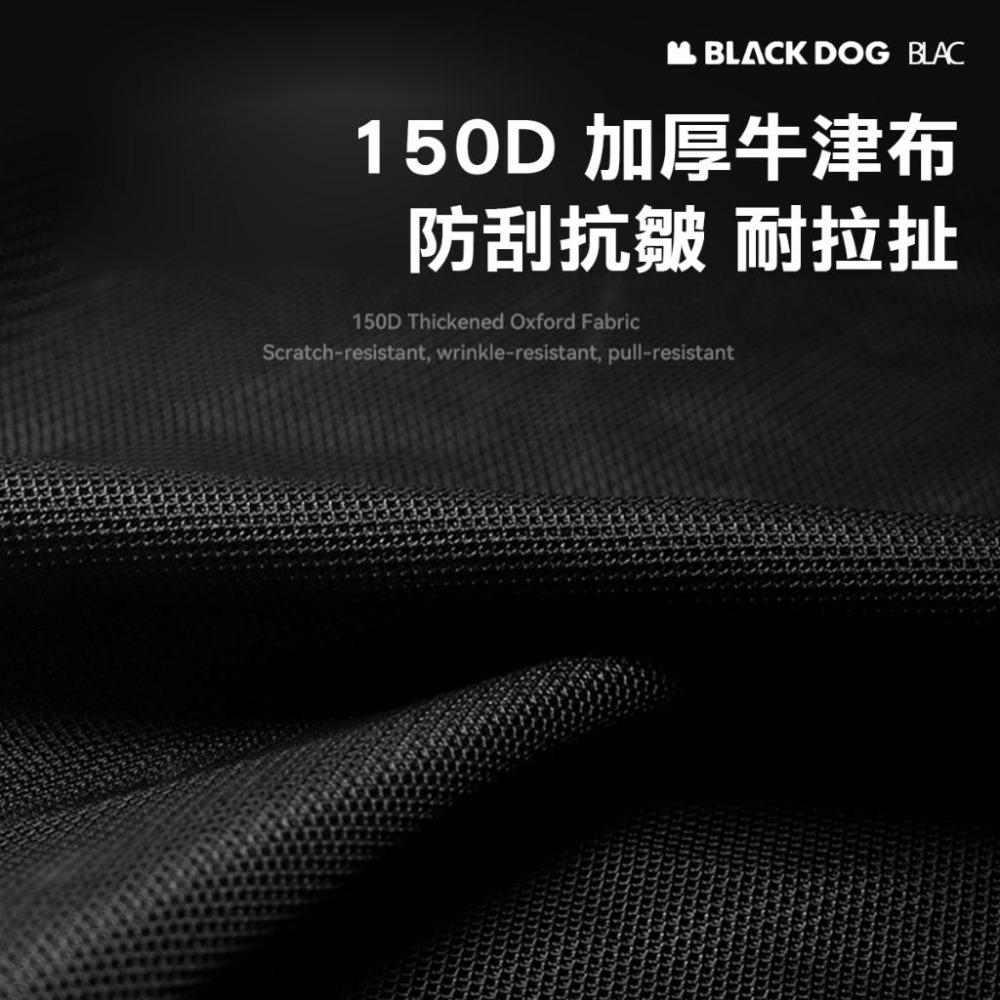 【BLAC黑客】BLACKDOG黑狗怪獸鈦黑膠天幕800x500 / 1160x800cm (含營柱等配件)-細節圖8
