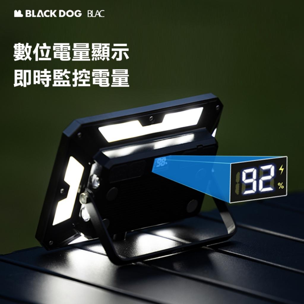 【BLAC黑客】BLACKDOG黑狗沐光多功能露營燈營地燈-細節圖5