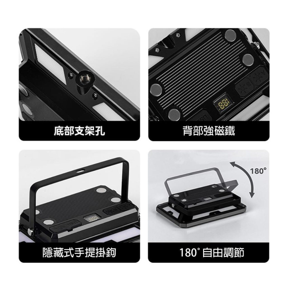 【BLAC黑客】BLACKDOG黑狗沐光多功能露營燈營地燈-細節圖9