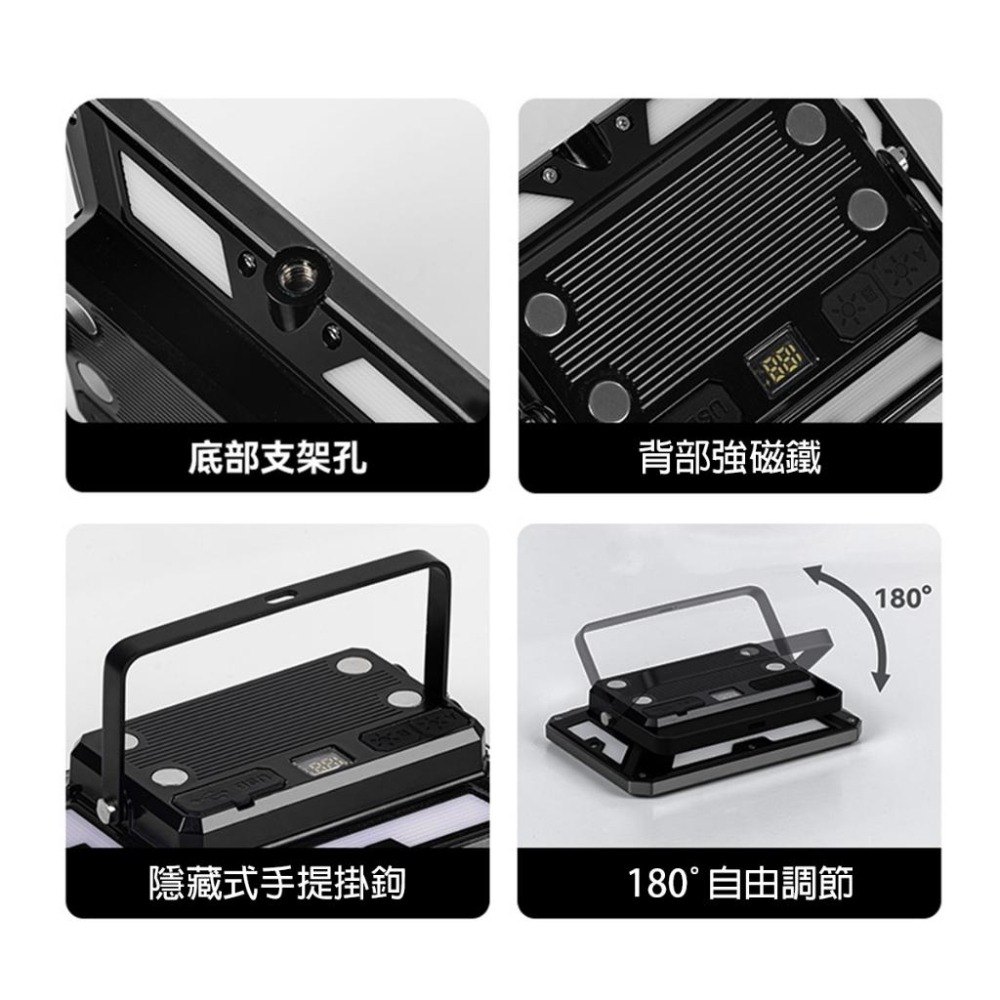 【BLAC黑客】BLACKDOG黑狗沐光多功能露營燈營地燈-細節圖9