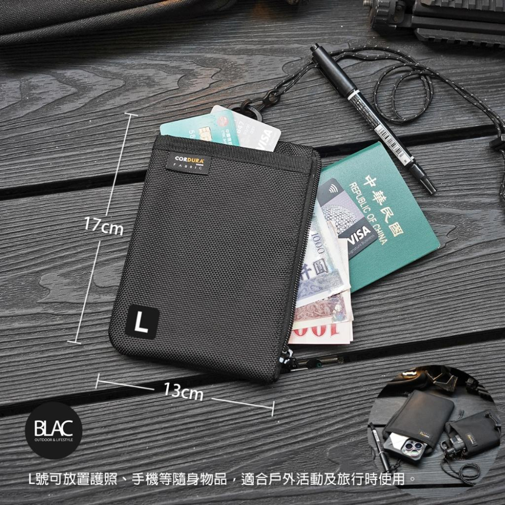 【BLAC黑客】Cordura®證件零錢卡包護照套皮夾錢包 1680D彈道尼龍 直式便攜-細節圖7