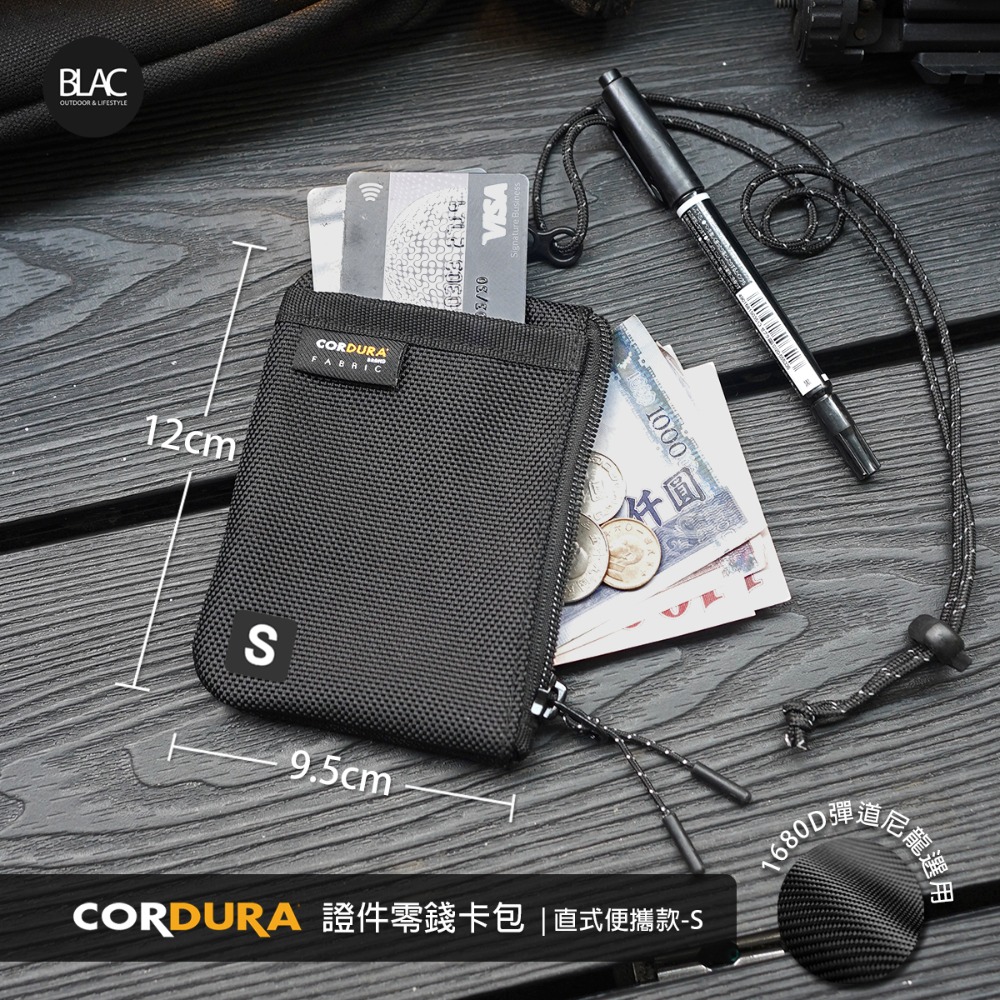 【BLAC黑客】Cordura®證件零錢卡包護照套皮夾錢包 1680D彈道尼龍 直式便攜-規格圖9