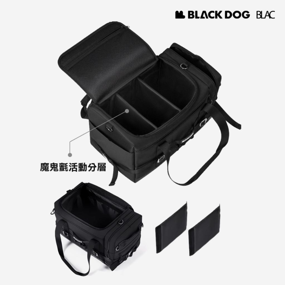 【BLAC黑客】BLACKDOG黑狗戶外旅行收納包 LEGEND-細節圖9
