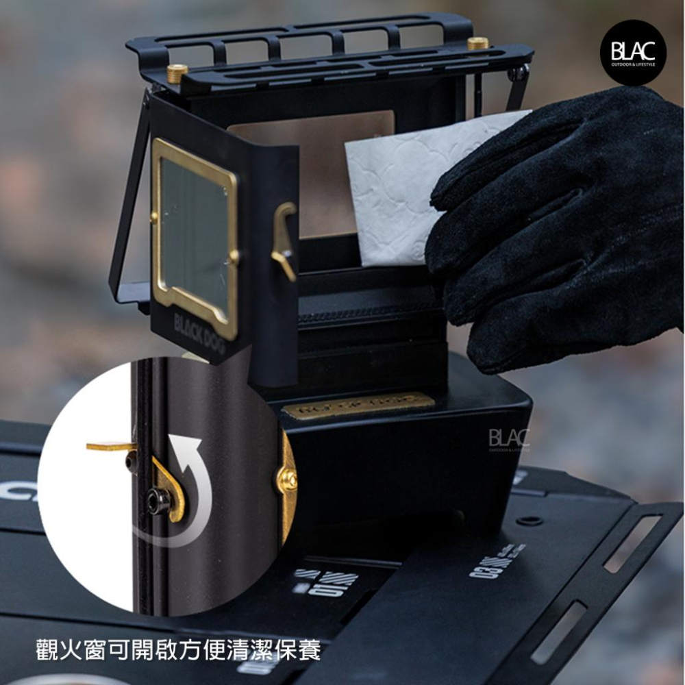 【BLAC黑客】BLACKDOG黑狗復古觀火爐暖爐 新版帶提手 觀火取暖煮食照明 黃銅五金件-細節圖8