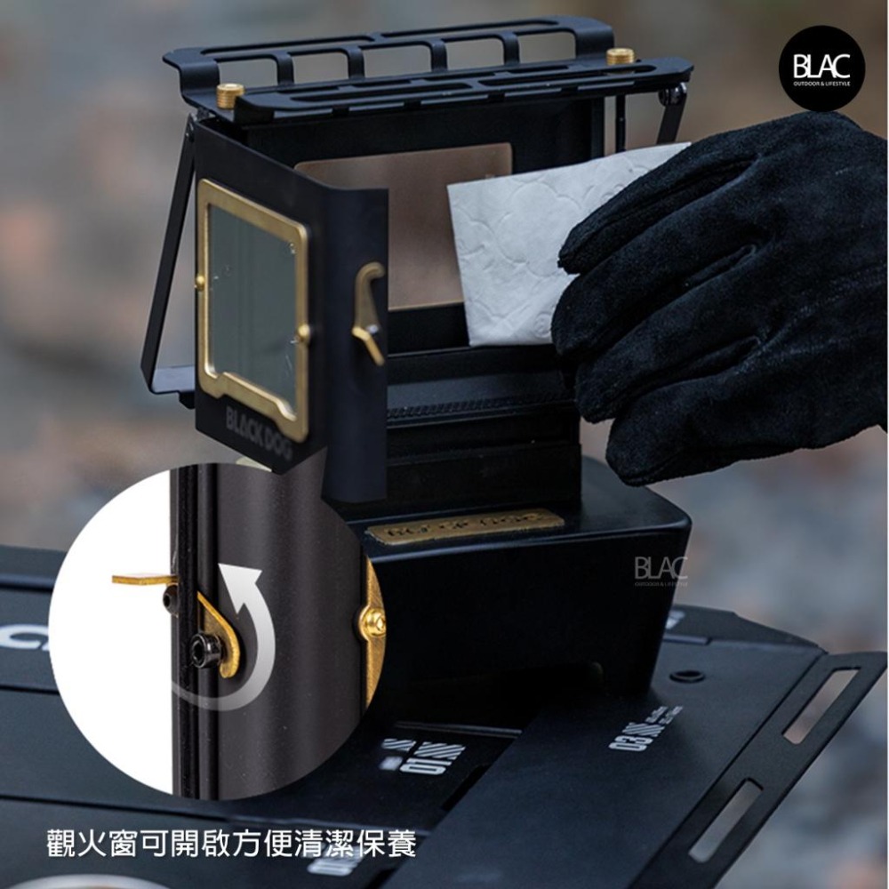 【BLAC黑客】BLACKDOG黑狗復古觀火爐暖爐 新版帶提手 觀火取暖煮食照明 黃銅五金件-細節圖8