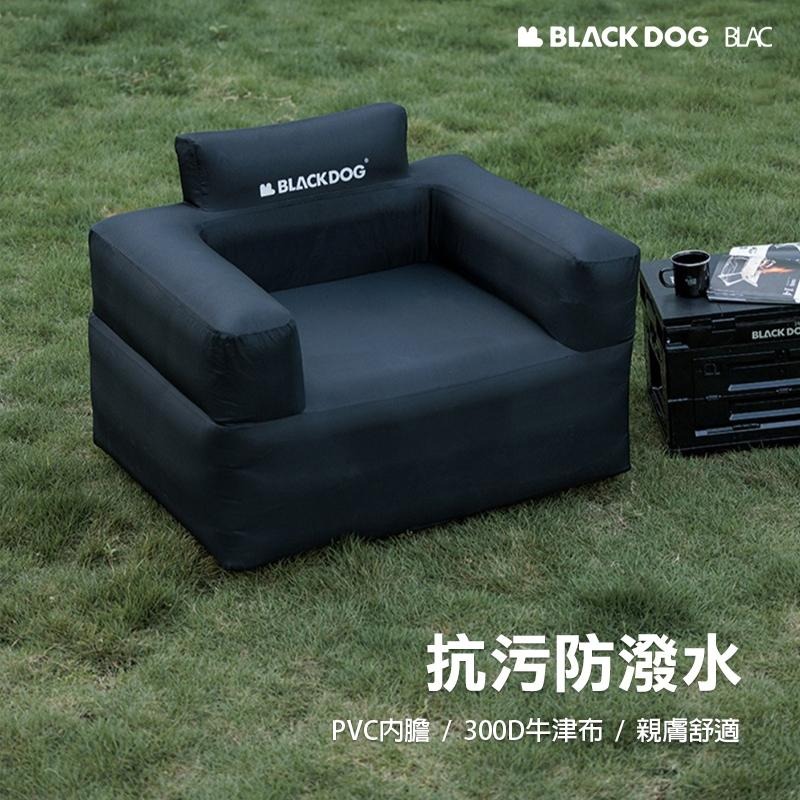 【BLAC黑客】BLACKDOG黑狗戶外充氣沙發-自帶充電式電動氣泵 PVC內膽 2000gsm滌綸布套 超高承重-細節圖3