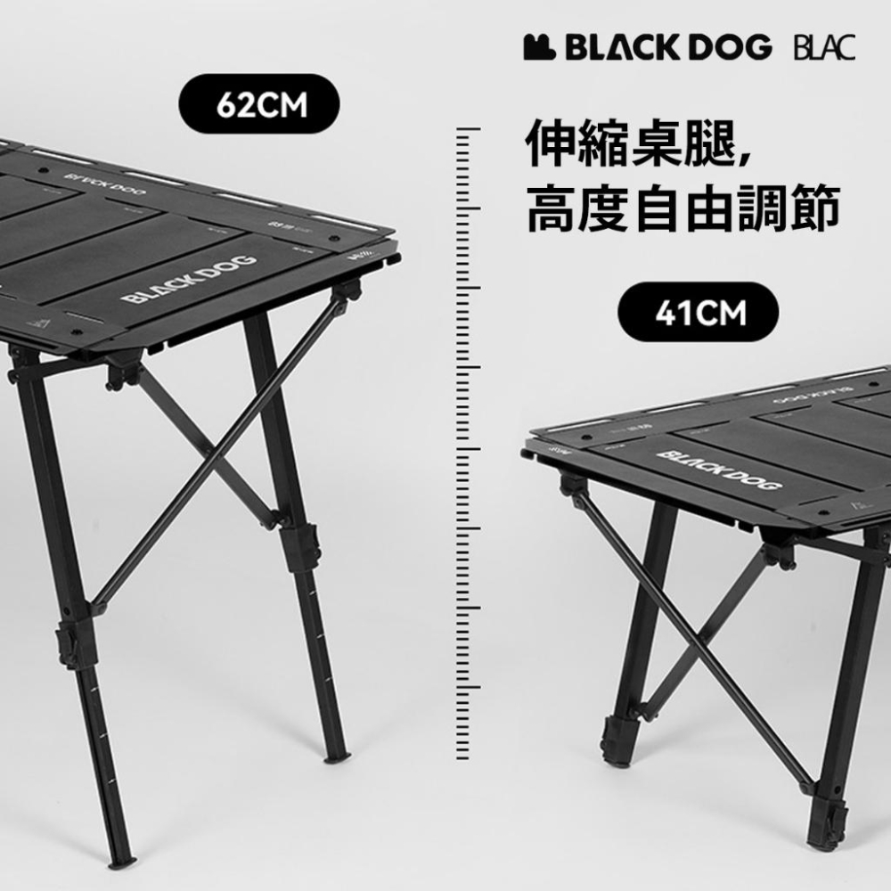 【BLAC黑客】BLACKDOG黑狗IGT戰術折疊桌露營桌4.5單位 124cm/高低可調/全鋁合金/全桌拆卸收納-細節圖8