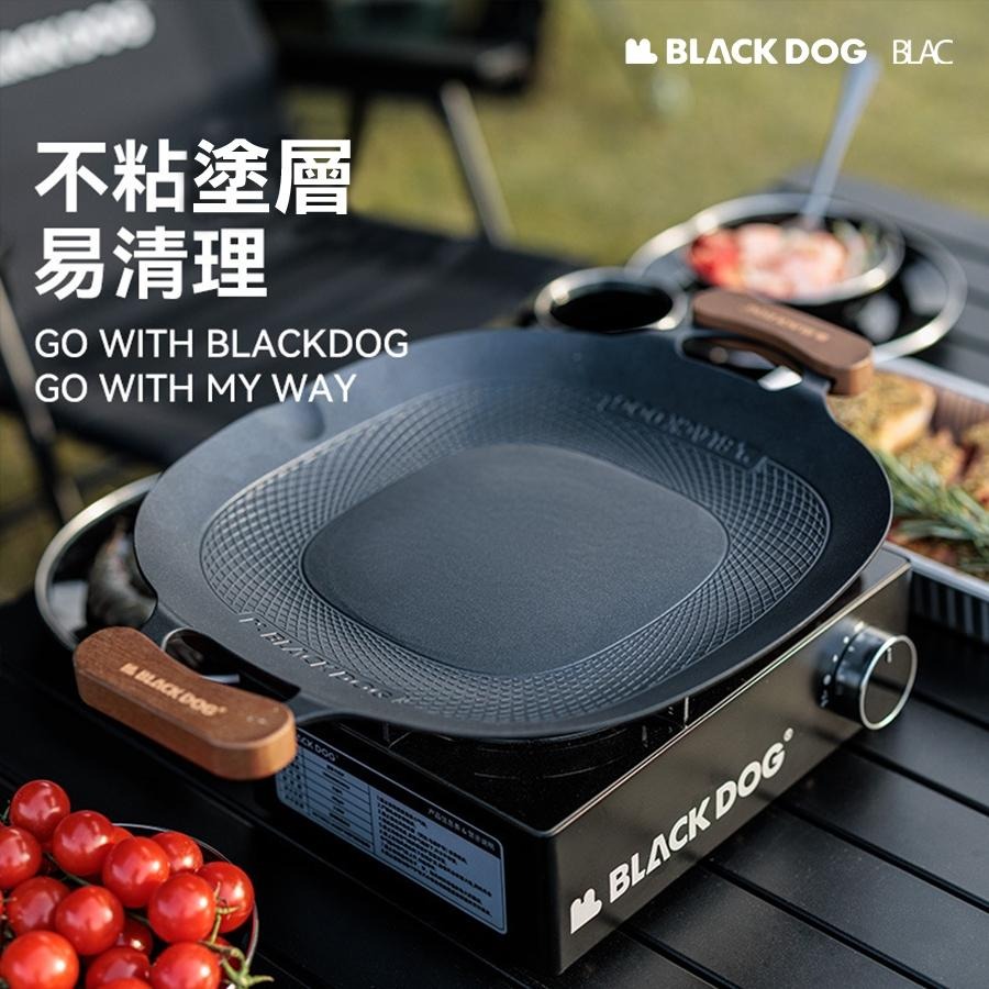 【BLAC黑客】BLACKDOG黑狗韓式不沾烤盤43cm 複合材質不挑爐具 超薄2mm 附隔熱木柄600D收納袋-細節圖3