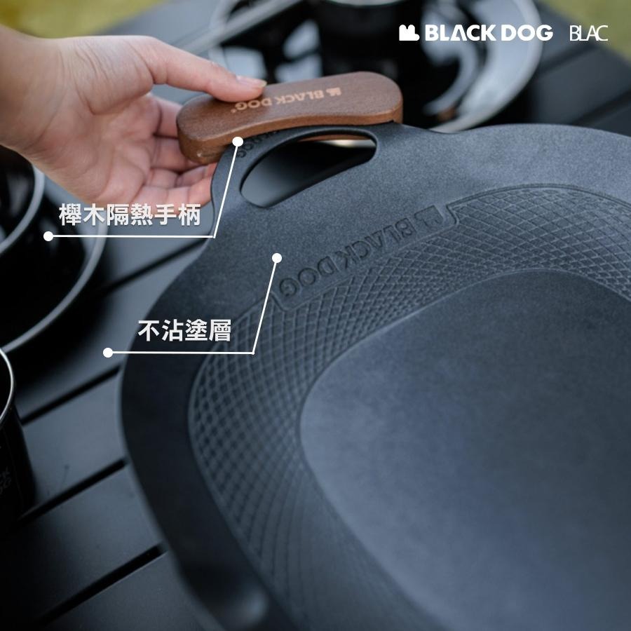 【BLAC黑客】BLACKDOG黑狗韓式不沾烤盤43cm 複合材質不挑爐具 超薄2mm 附隔熱木柄600D收納袋-細節圖7