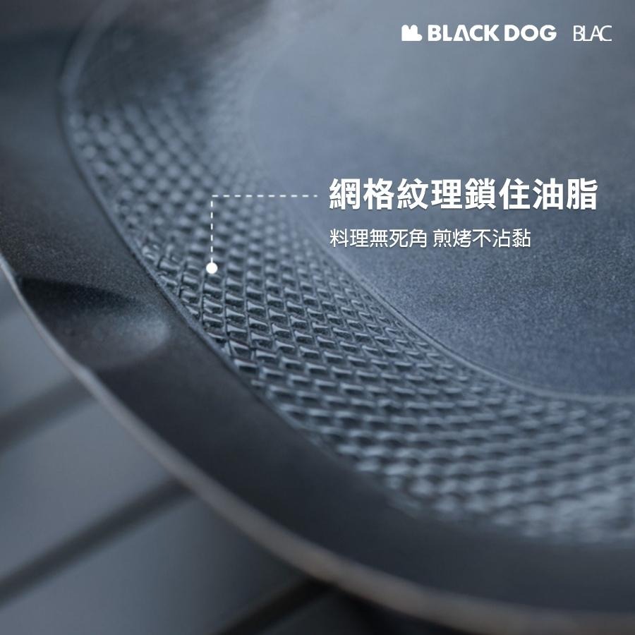 【BLAC黑客】BLACKDOG黑狗韓式不沾烤盤43cm 複合材質不挑爐具 超薄2mm 附隔熱木柄600D收納袋-細節圖8