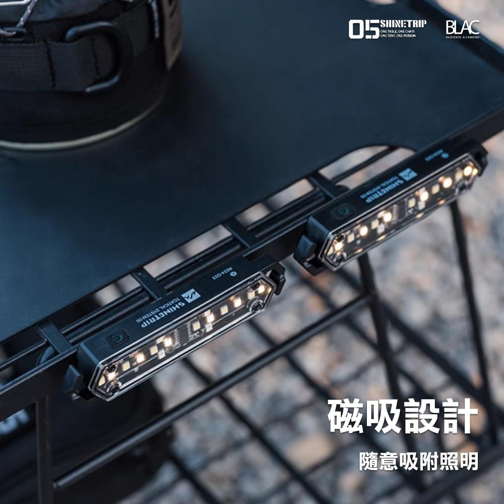 【BLAC黑客】山趣ShineTrip營繩燈警示燈氛圍燈 含呼吸燈等七種模式 Type C充電 可磁吸可吊掛 無段調光-細節圖6