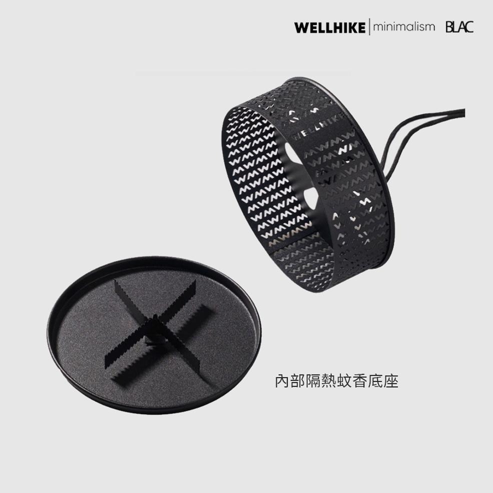 【BLAC黑客】WELLHIKE鏤空鐵藝蚊香盒蚊香盤-細節圖5