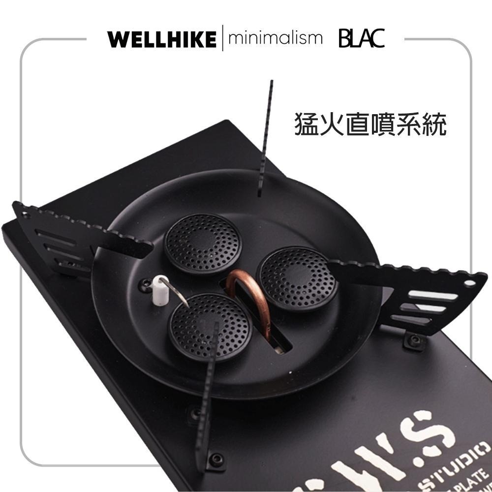 【BLAC黑客】IGT 0.5單位全黑化三頭氣爐瓦斯爐單口爐7.5kw 嵌入/自立兩用-細節圖6