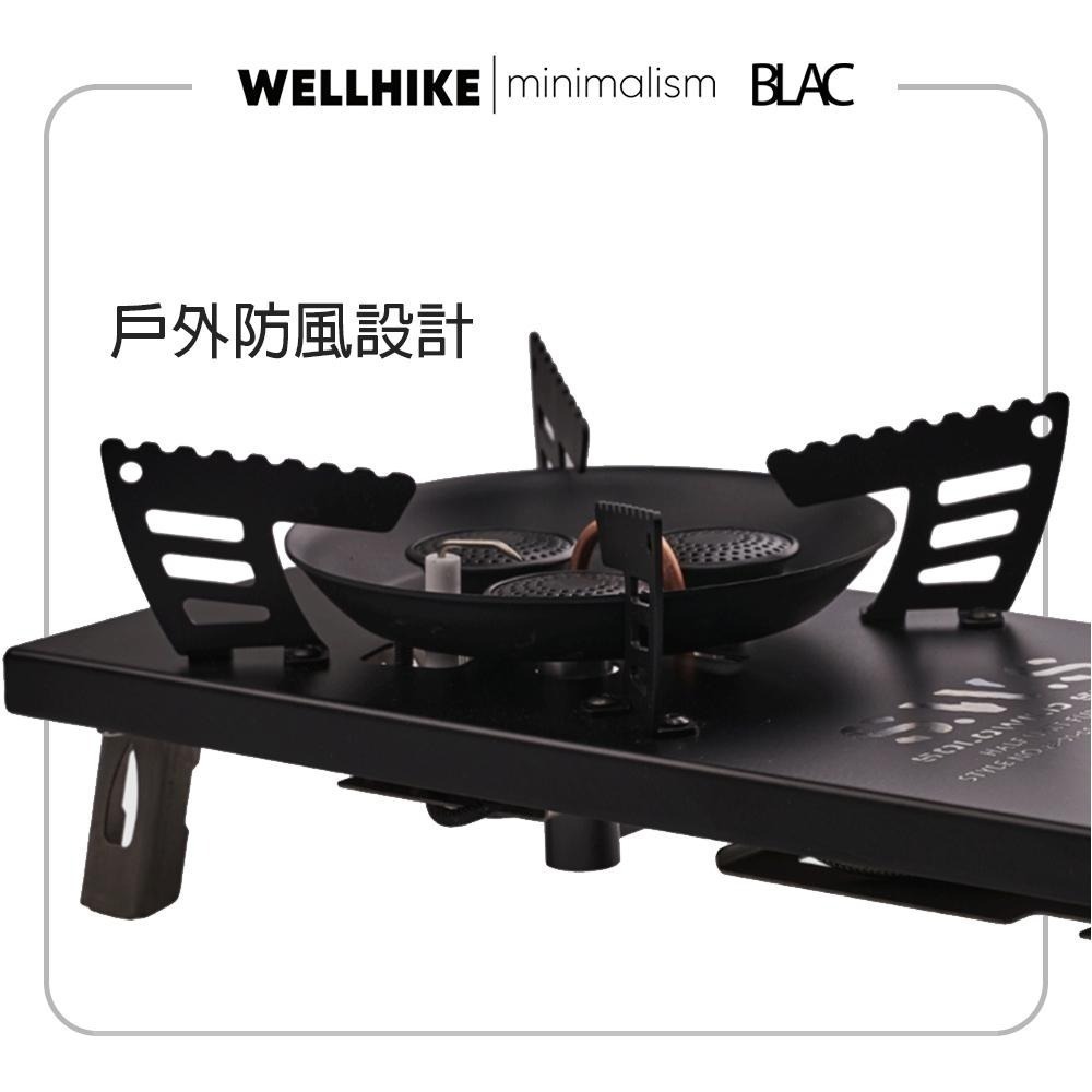 【BLAC黑客】IGT 0.5單位全黑化三頭氣爐瓦斯爐單口爐7.5kw 嵌入/自立兩用-細節圖7