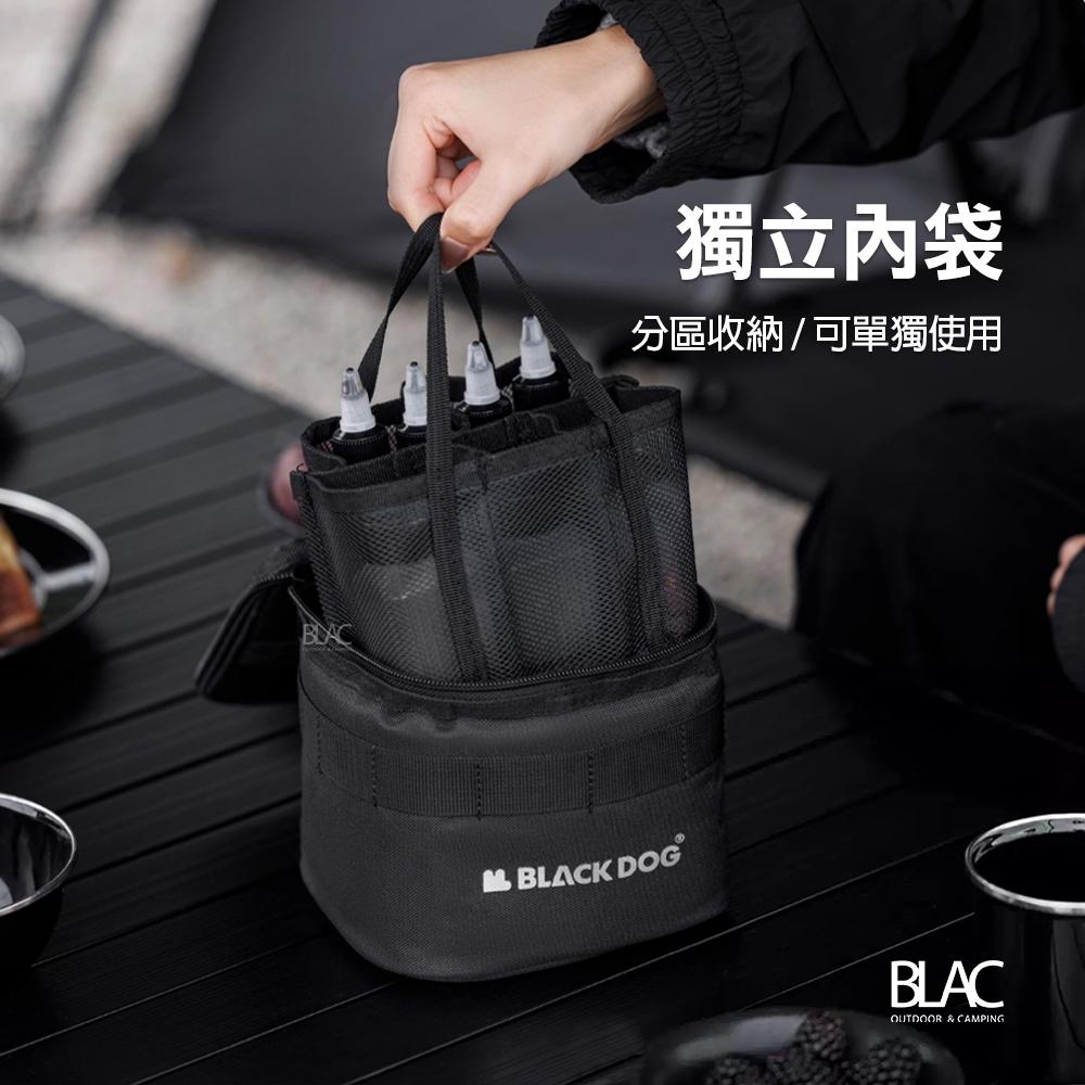 【BLAC黑客】BLACKDOG黑狗調味料收納組 含收納包 醬料瓶x4 調味料瓶x3 貼紙-細節圖3