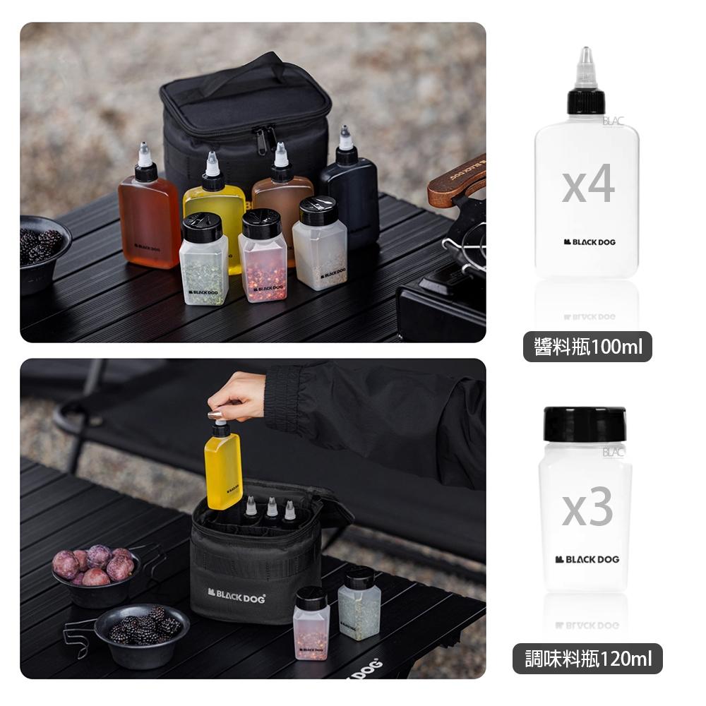 【BLAC黑客】BLACKDOG黑狗調味料收納組 含收納包 醬料瓶x4 調味料瓶x3 貼紙-細節圖4