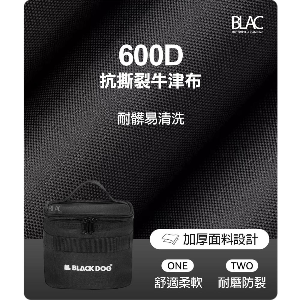 【BLAC黑客】BLACKDOG黑狗調味料收納組 含收納包 醬料瓶x4 調味料瓶x3 貼紙-細節圖7