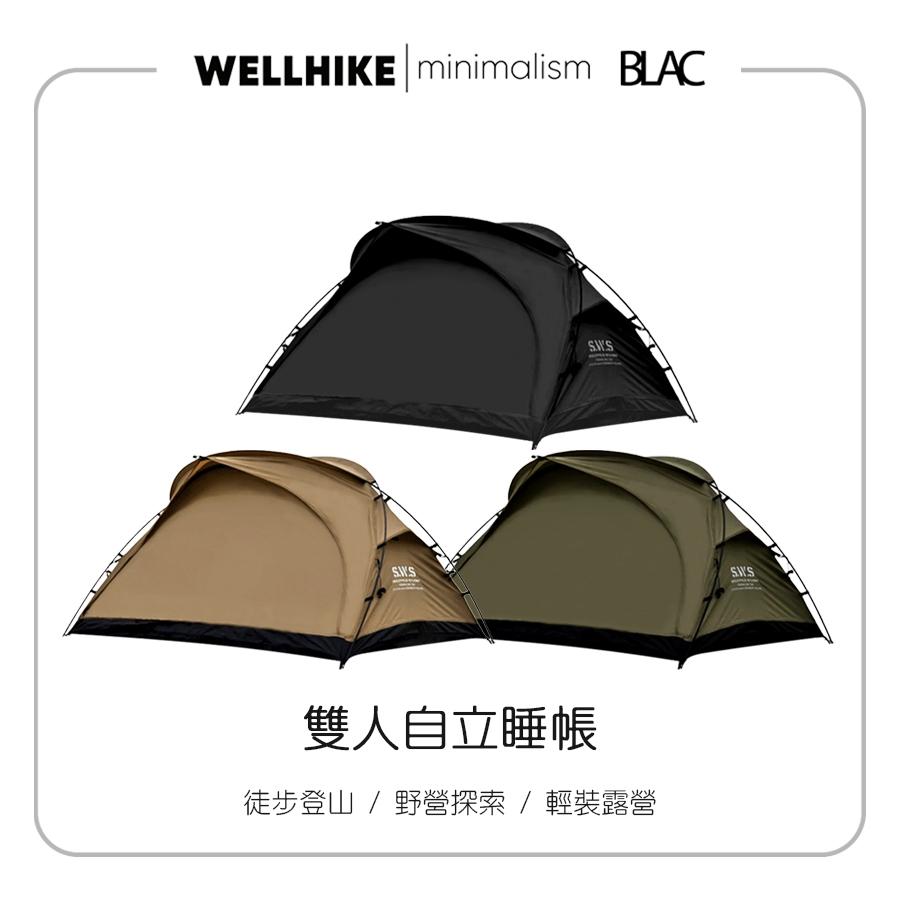 【BLAC黑客】WELLHIKE雙人自立帳篷袋鼠帳篷雙人睡帳  機車露營野營 SWS-細節圖5
