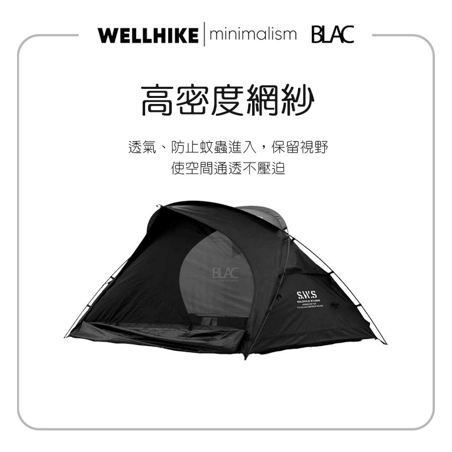 【BLAC黑客】WELLHIKE雙人自立帳篷袋鼠帳篷雙人睡帳  機車露營野營 SWS-細節圖7