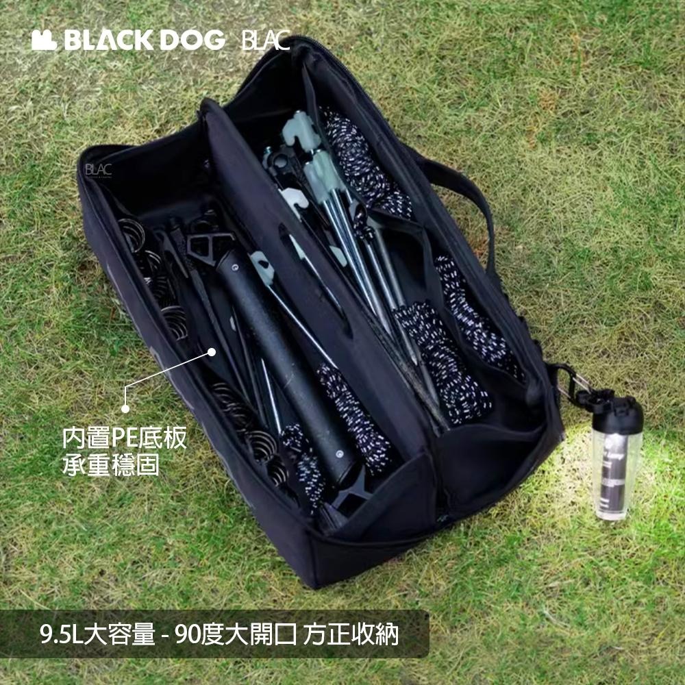 【BLAC黑客】BLACKDOG黑狗露營工具收納包 營釘營槌工具包 90度大開口 內置PE底板-細節圖2