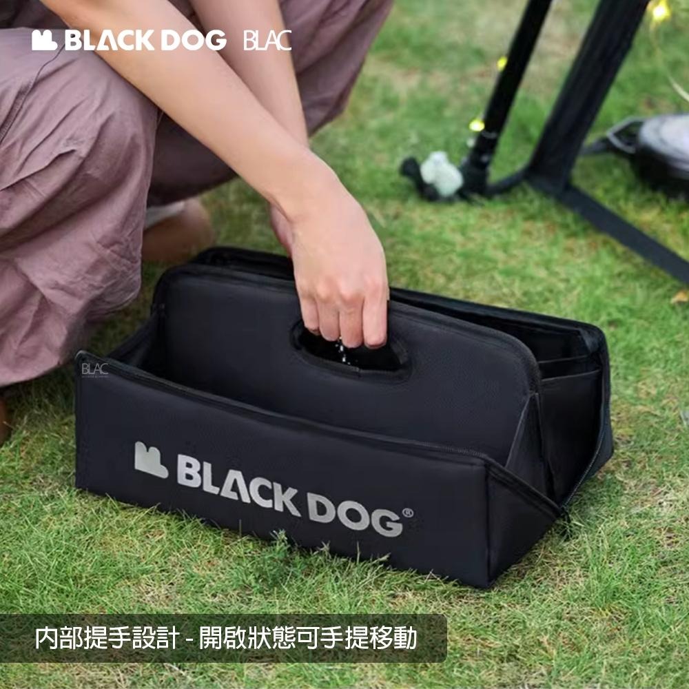 【BLAC黑客】BLACKDOG黑狗露營工具收納包 營釘營槌工具包 90度大開口 內置PE底板-細節圖3