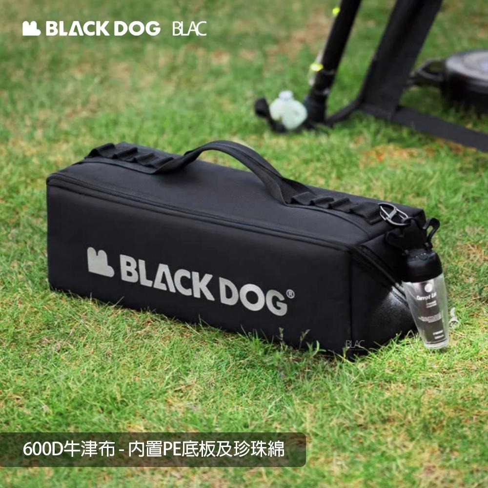 【BLAC黑客】BLACKDOG黑狗露營工具收納包 營釘營槌工具包 90度大開口 內置PE底板-細節圖4