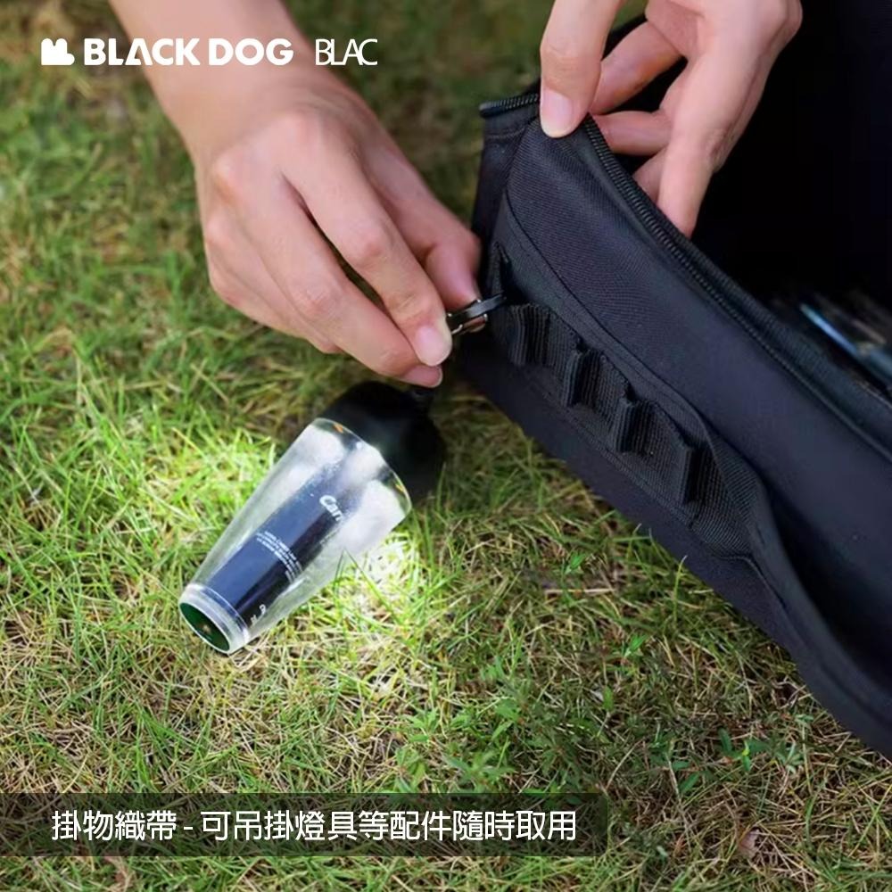 【BLAC黑客】BLACKDOG黑狗露營工具收納包 營釘營槌工具包 90度大開口 內置PE底板-細節圖5