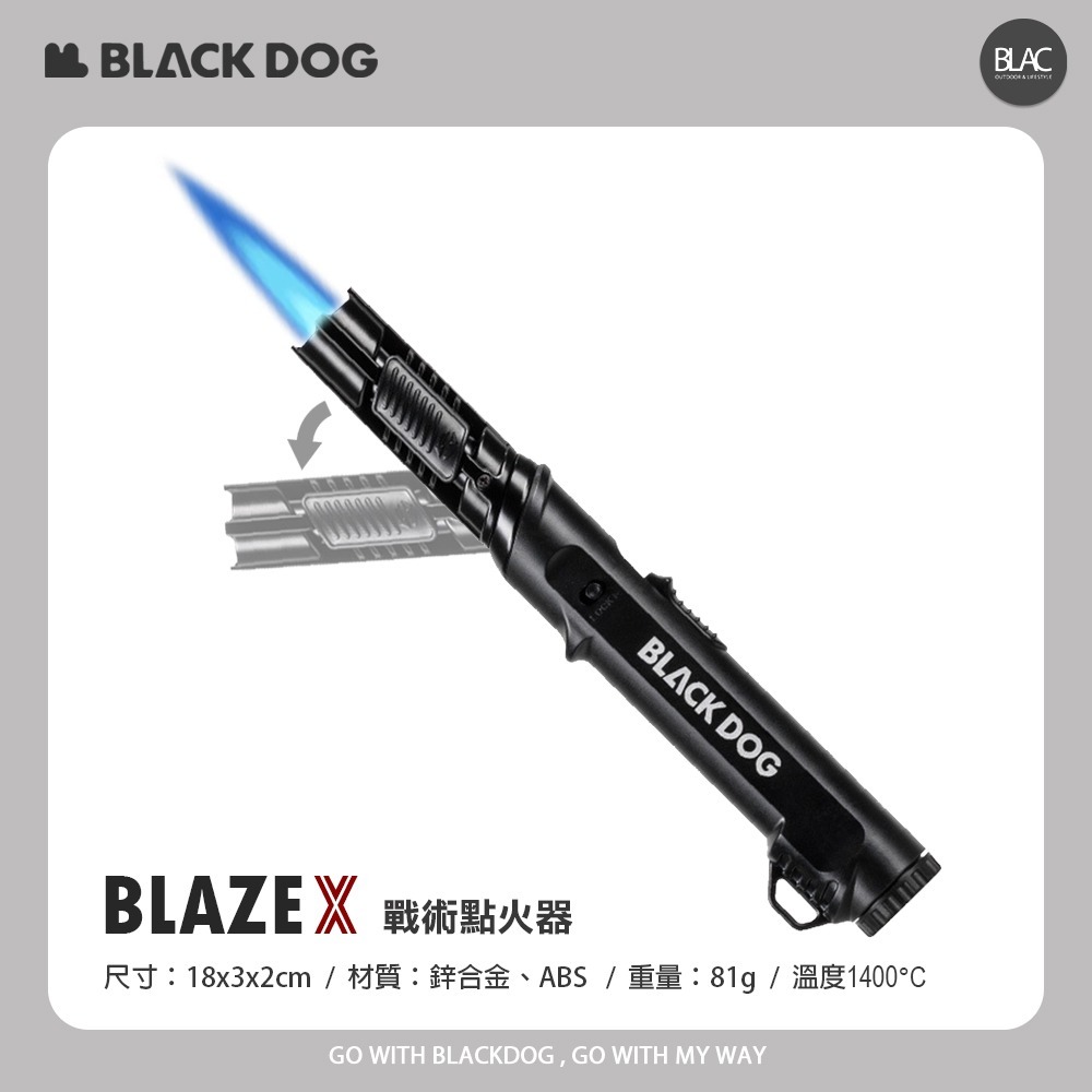 BLACKDOG BLAZE X 點火器