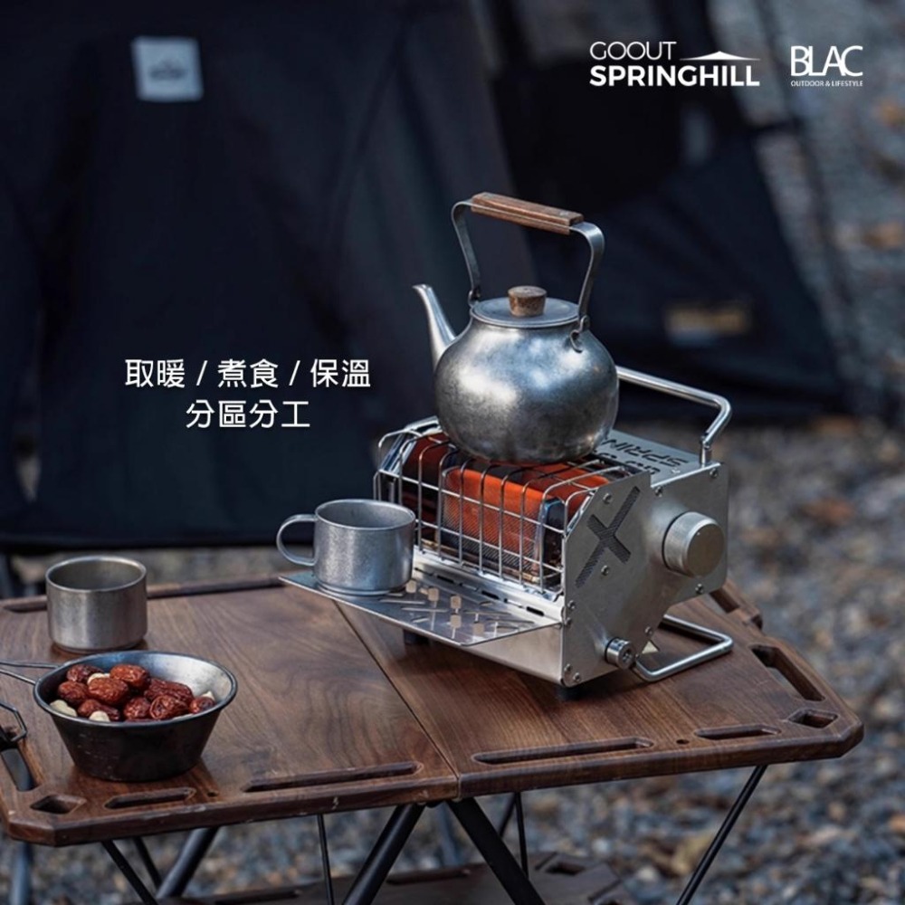 【BLAC黑客】春山SPRINGHILL卡式瓦斯暖爐取暖器 不鏽鋼機械風格迷你爐身 冬季取暖神器-細節圖5