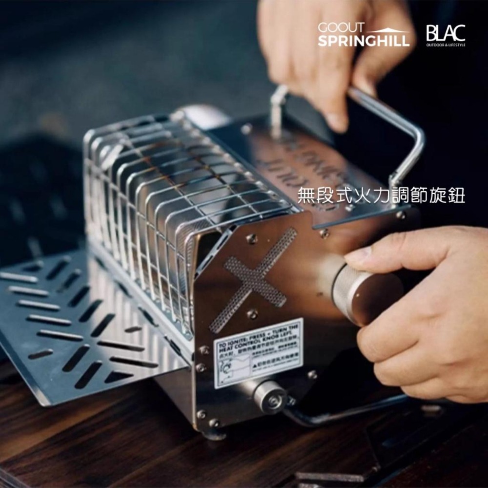 【BLAC黑客】春山SPRINGHILL卡式瓦斯暖爐取暖器 不鏽鋼機械風格迷你爐身 冬季取暖神器-細節圖7