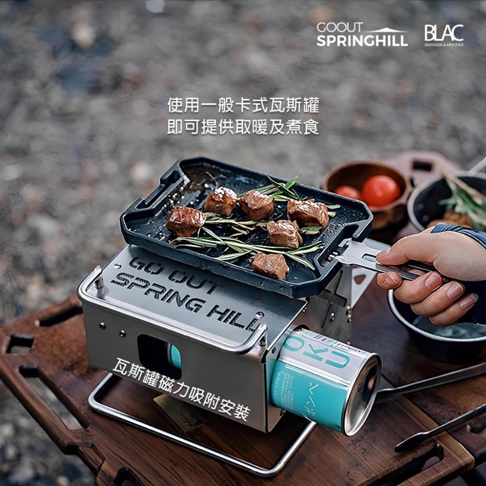 【BLAC黑客】春山SPRINGHILL卡式瓦斯暖爐取暖器 不鏽鋼機械風格迷你爐身 冬季取暖神器-細節圖9